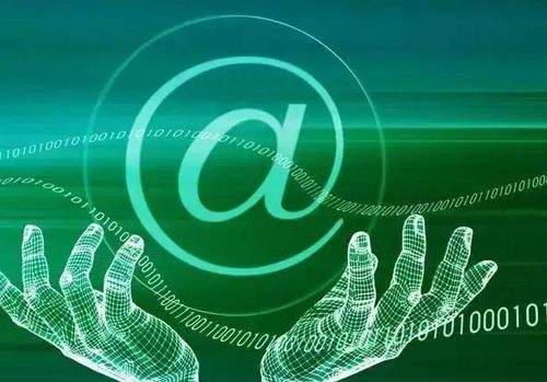 农村电商开启万亿新赛道 国家布局四大方向与互联网安全并重